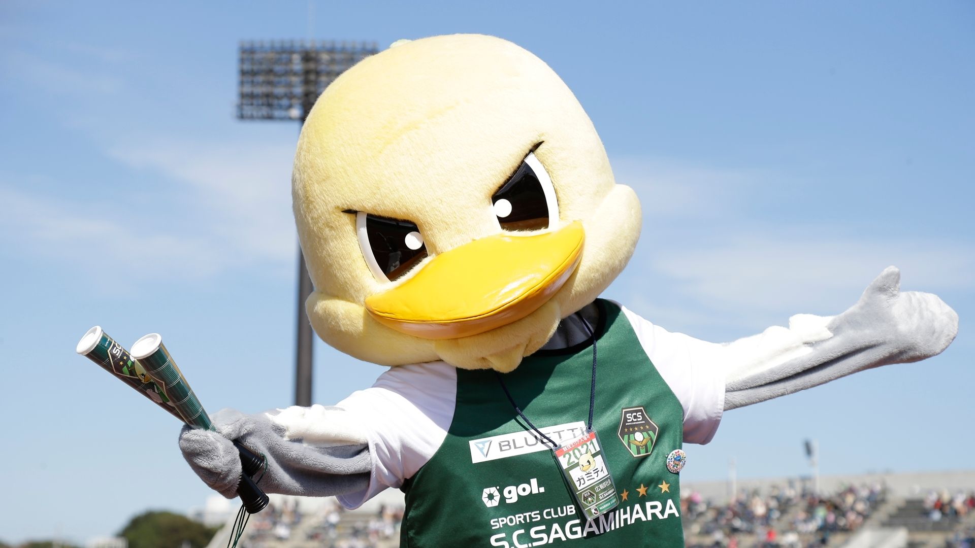  Sagamihara_mascot
