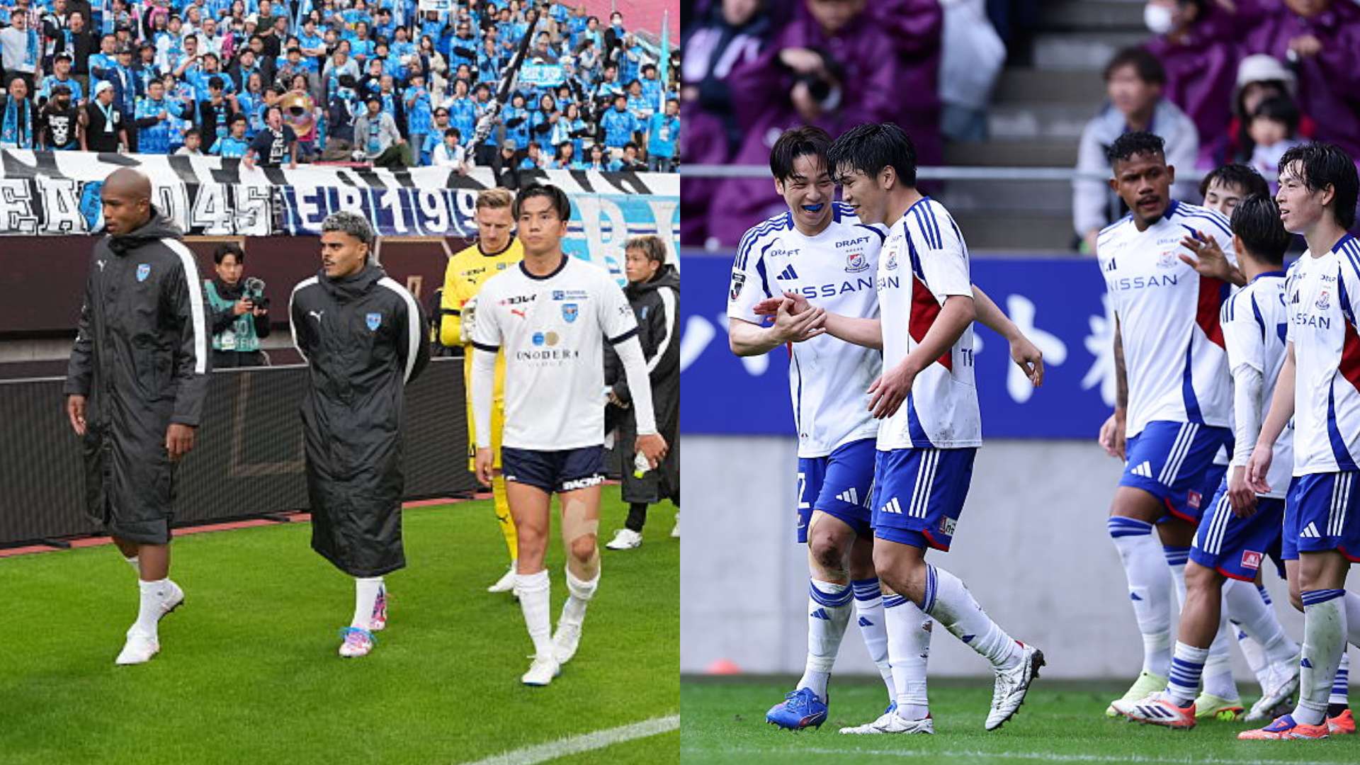 yokohama fc marinos