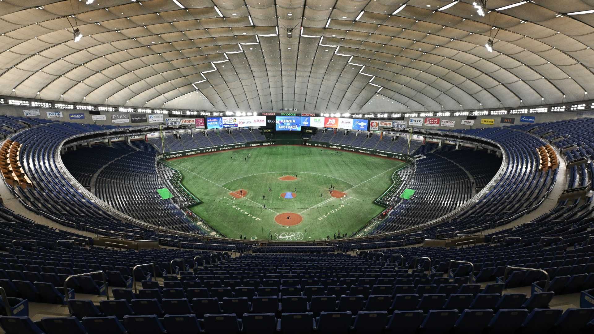 tokyo dome