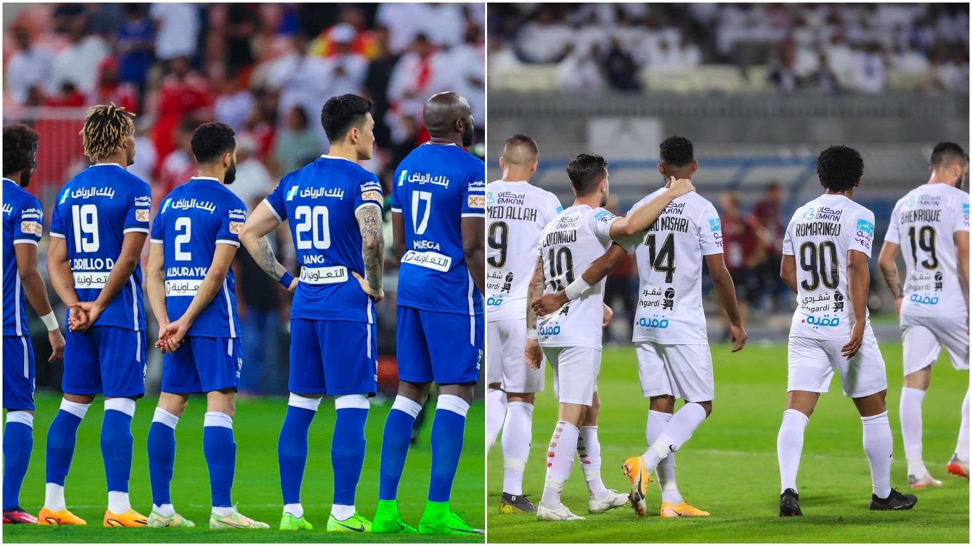 al hilal - al ittihad