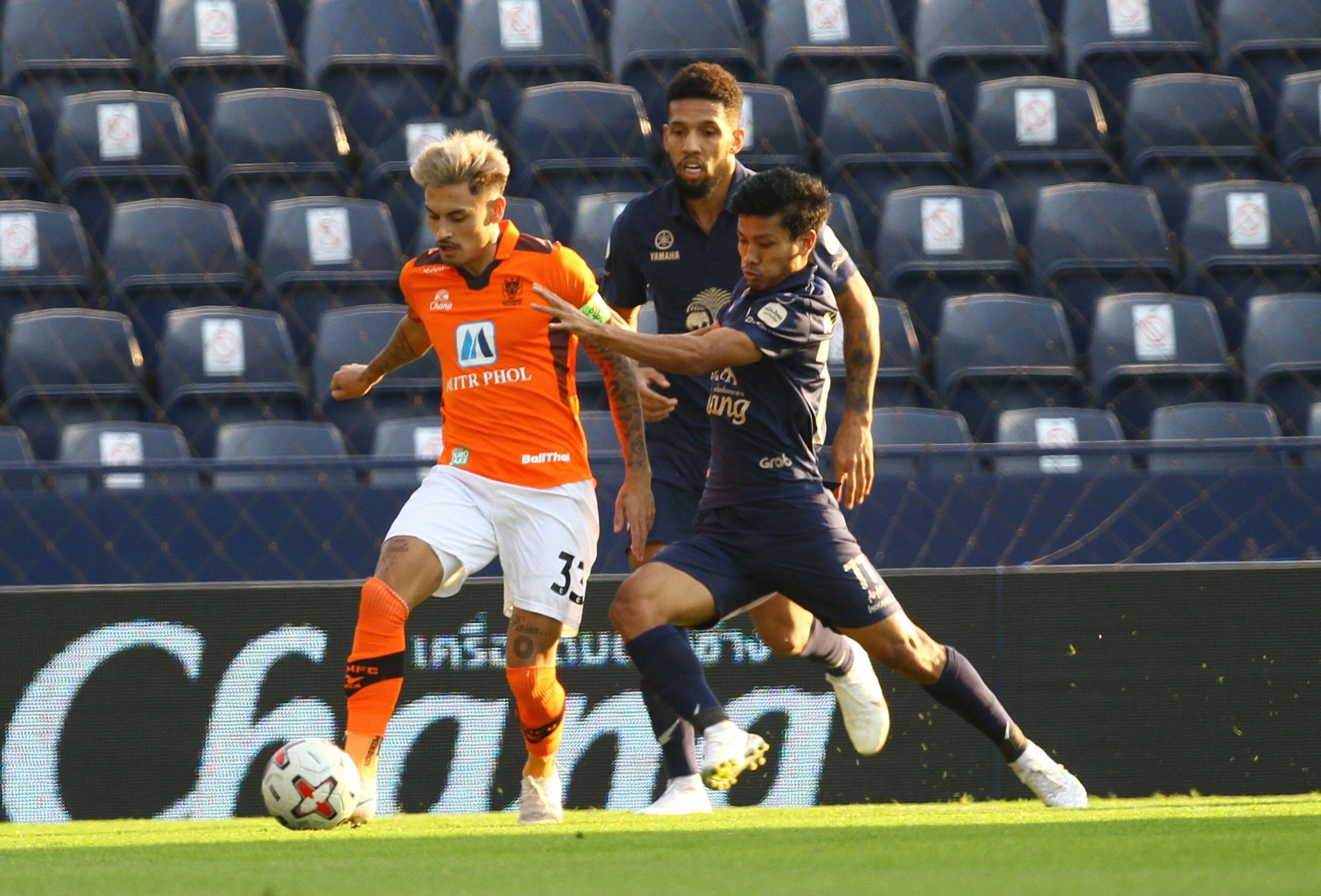 บุรีรัมย์ - ราชบุรี