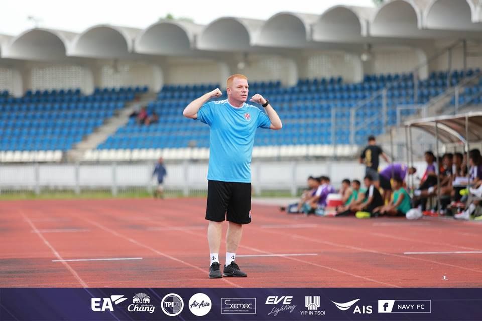 ลูโบเมียร์ รีตอฟสกี