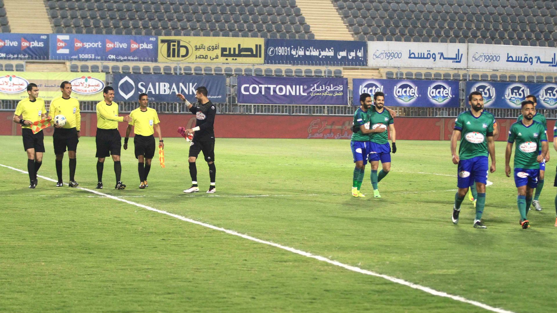 Makasa Egypt Premier League