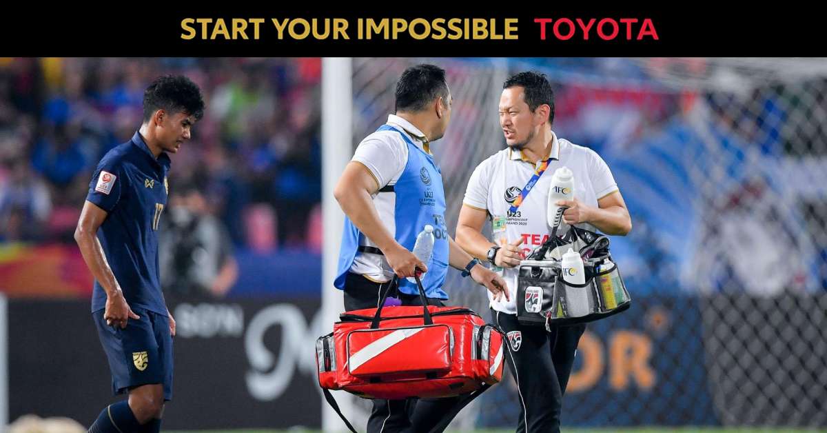 ศุภณัฏฐ์ เหมือนตา