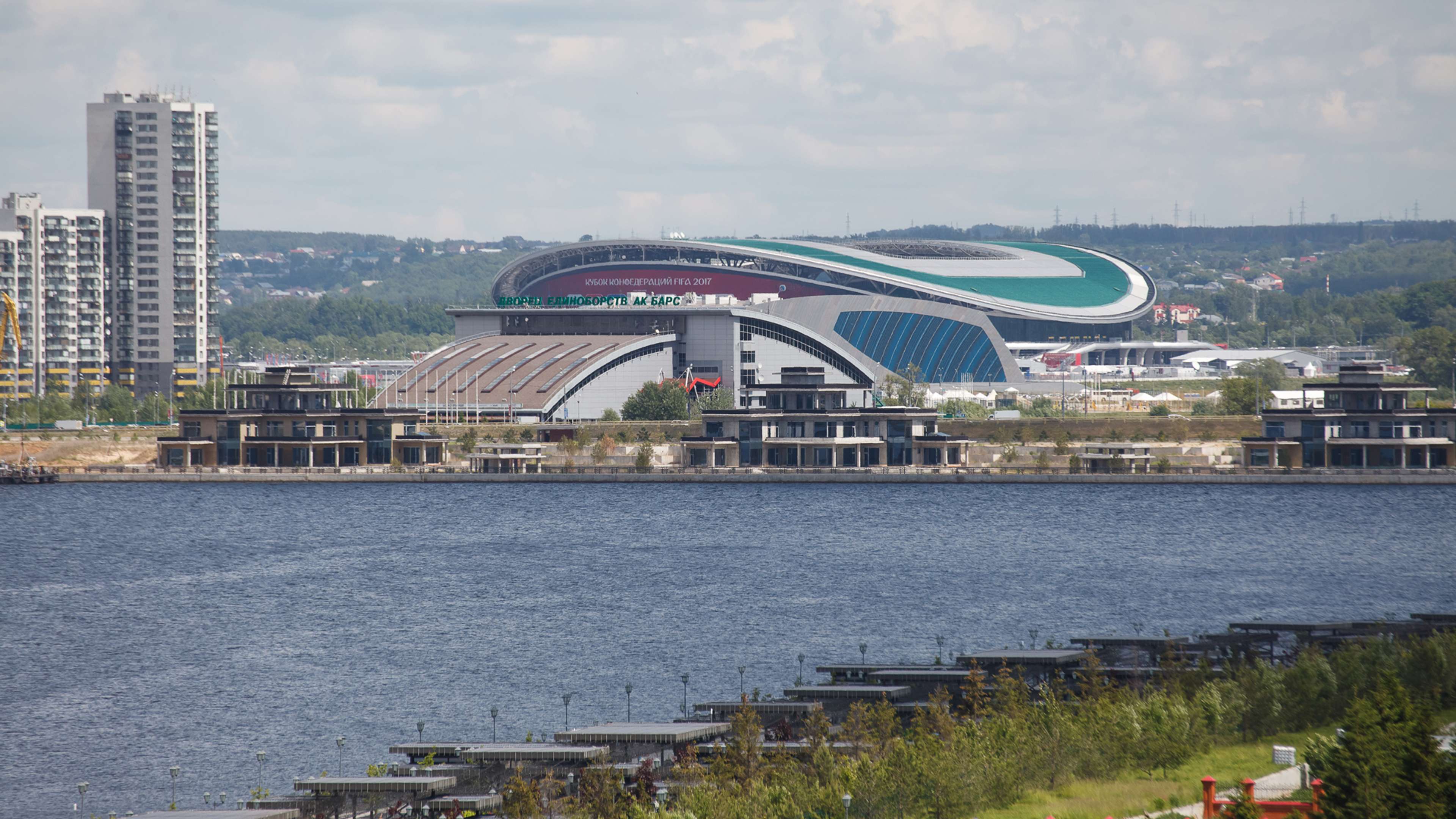 WM 2018 Russland Stadion Kazan