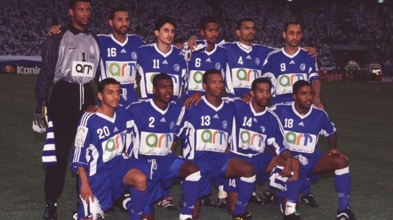 الهلال 2000