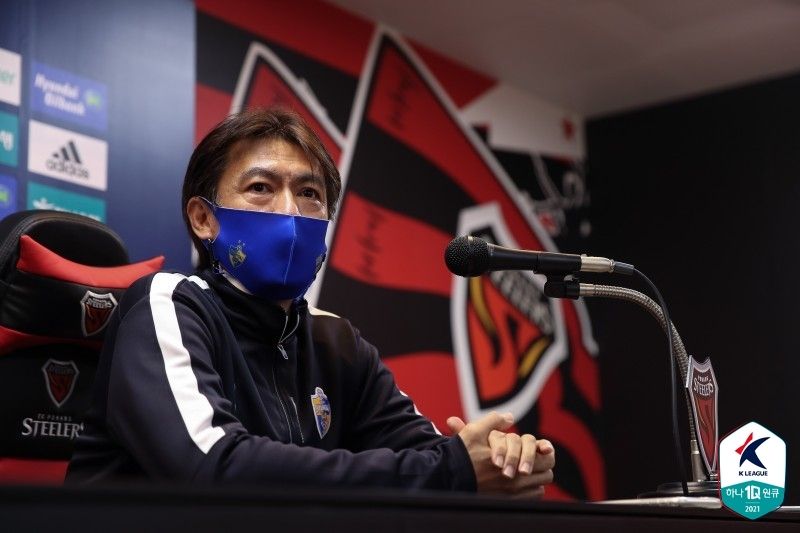 울산 홍명보 포항스틸야드