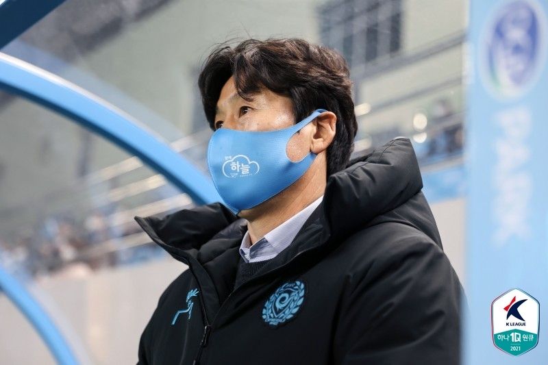 대구 이병근 감독