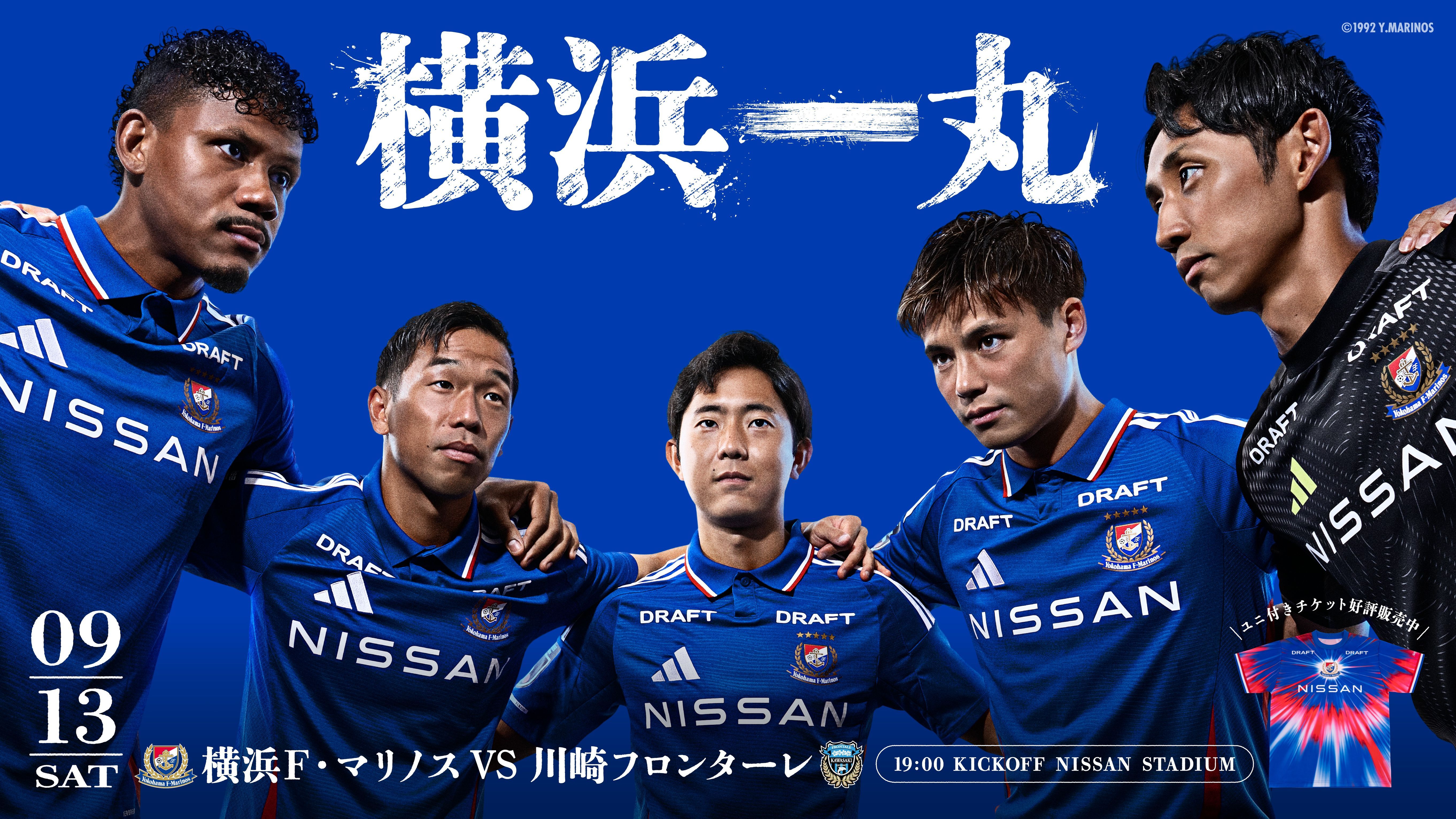 サムネイル.jpg