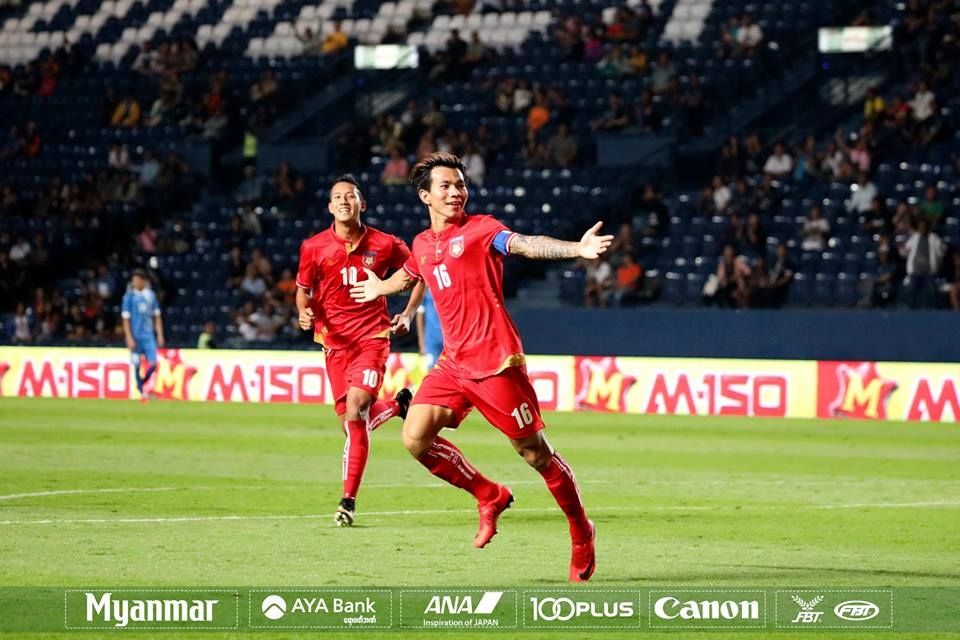 U23 Myanmar U23 Uzbekistan Giải giao hữu M-150 Cup 2017