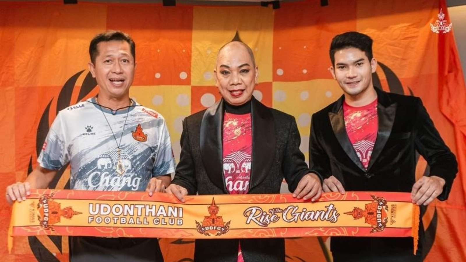 อุดรธานี เอฟซี