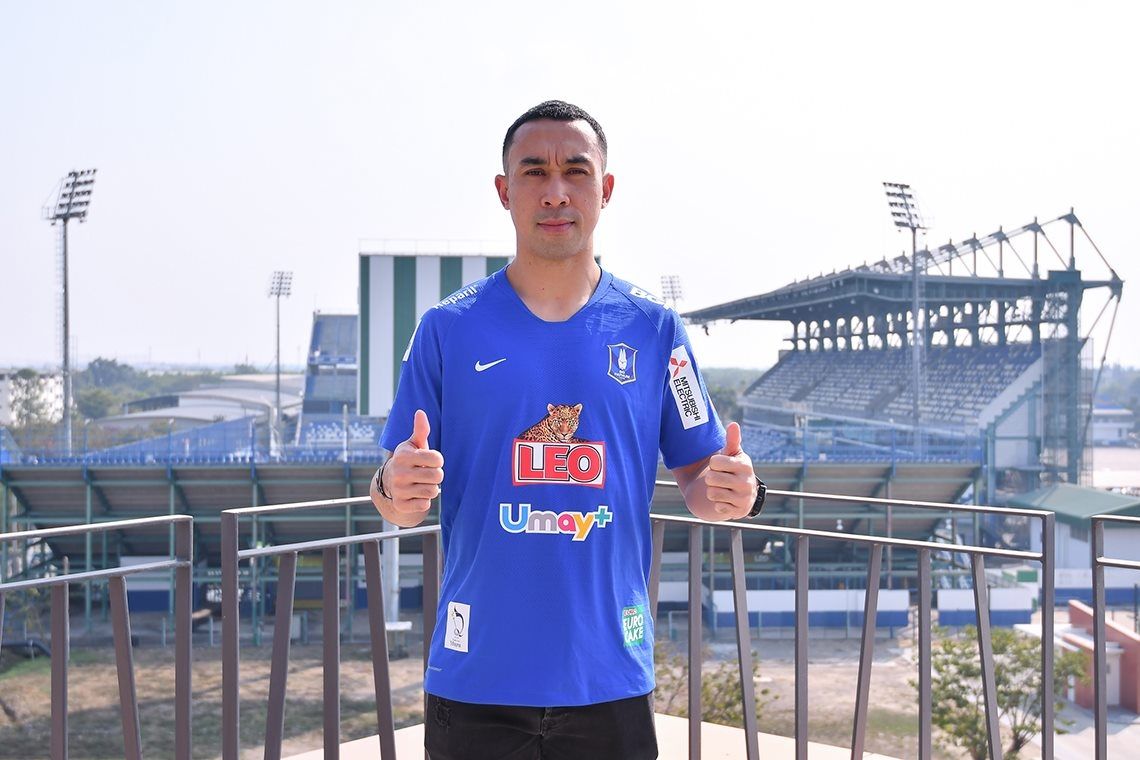 นูรชะห์รุล อิดลัน ตะละฮา