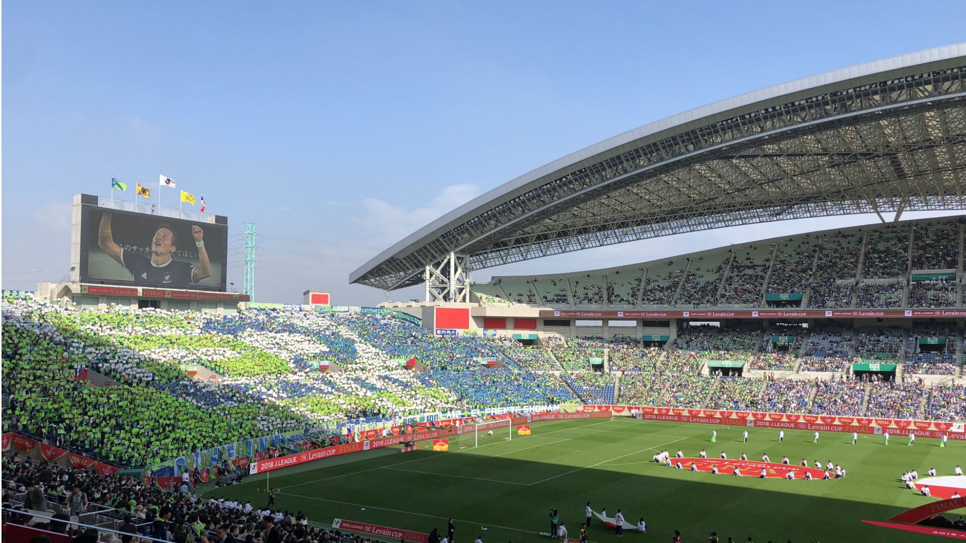 2018-10-27-levain-shonan-hara1