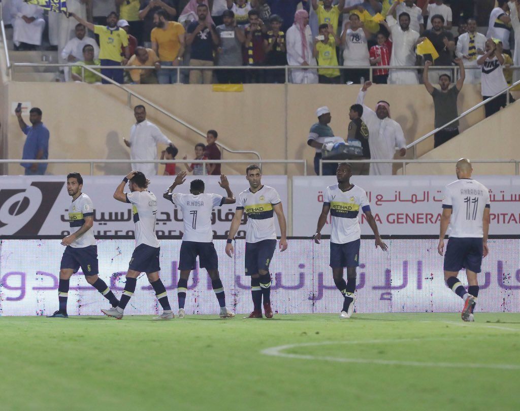 النصر