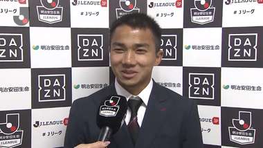 ชนาธิป สรงกระสินธ์