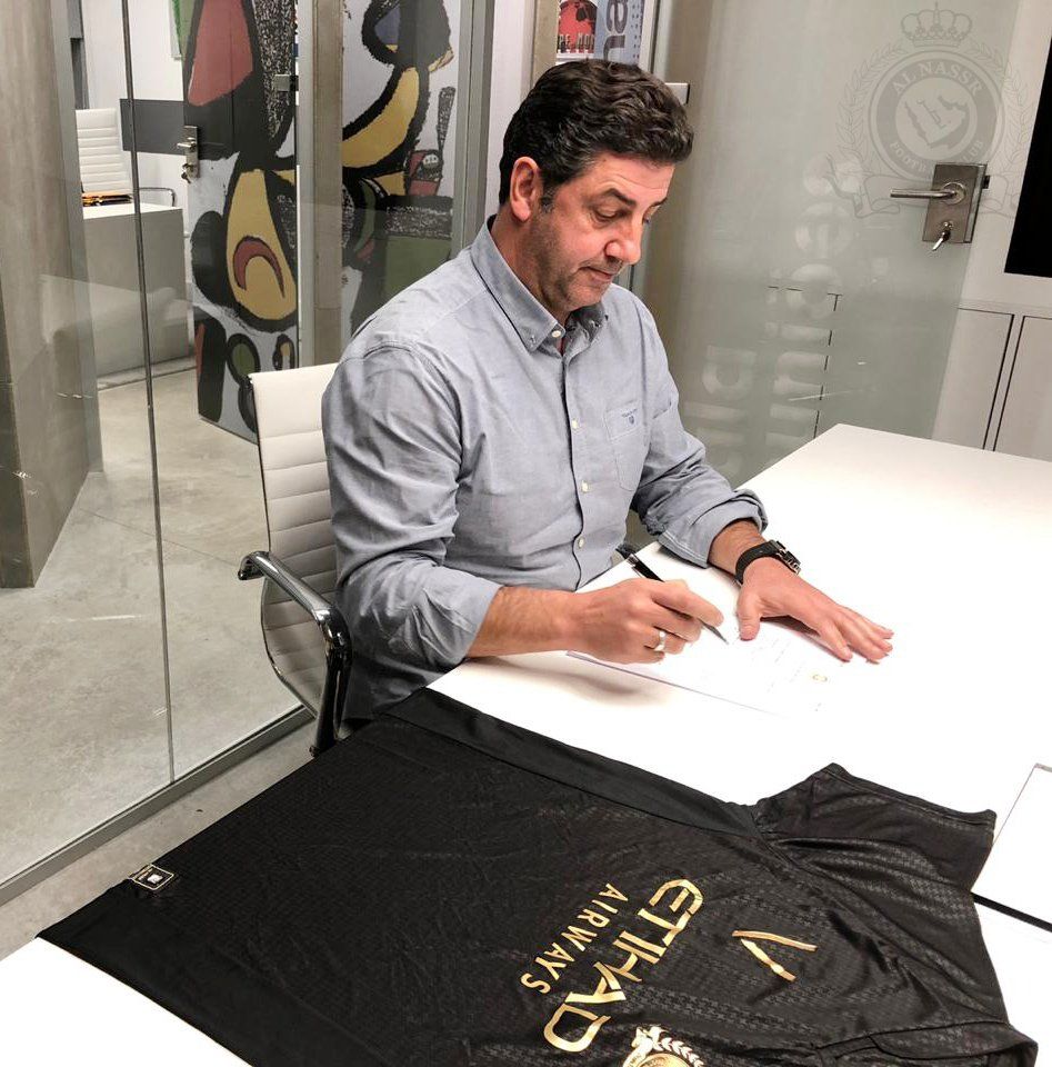 روي فيتوريا