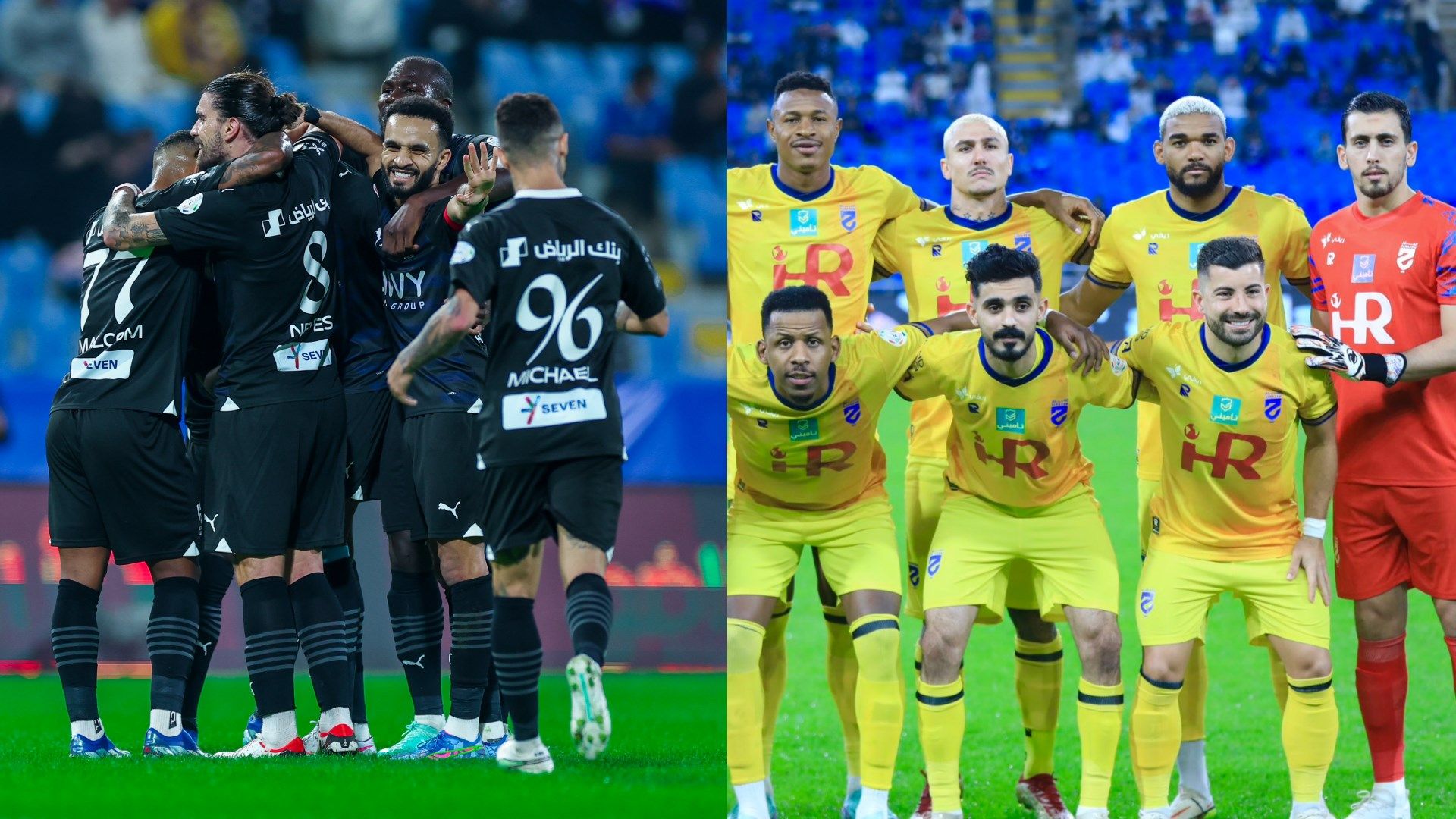 al hilal - al hazm RSL 2023-2024