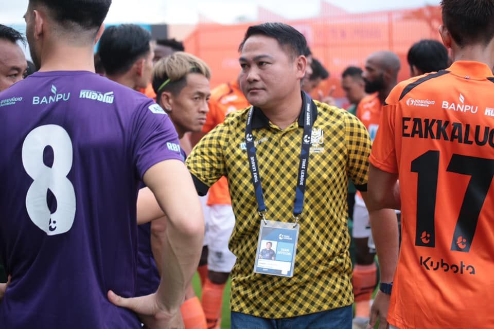 สมชาย ไม้วิลัย