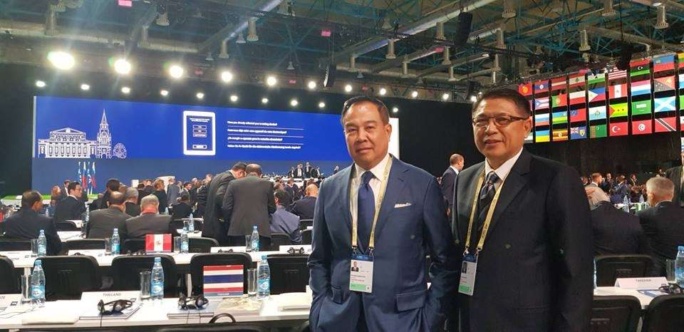 พล.ต.อ.ดร. สมยศ พุ่มพันธุ์ม่วง