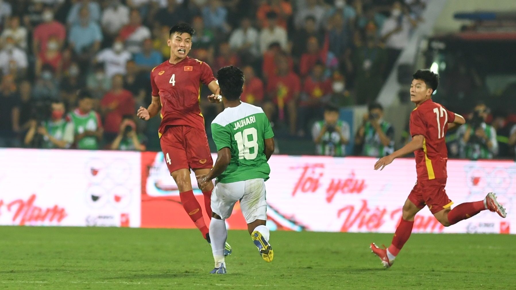 Nguyen Thanh Binh U23 Vietnam U23 Indonesia SEA Games 31 06052022