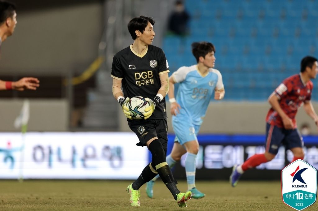 대구 오승훈 골키퍼