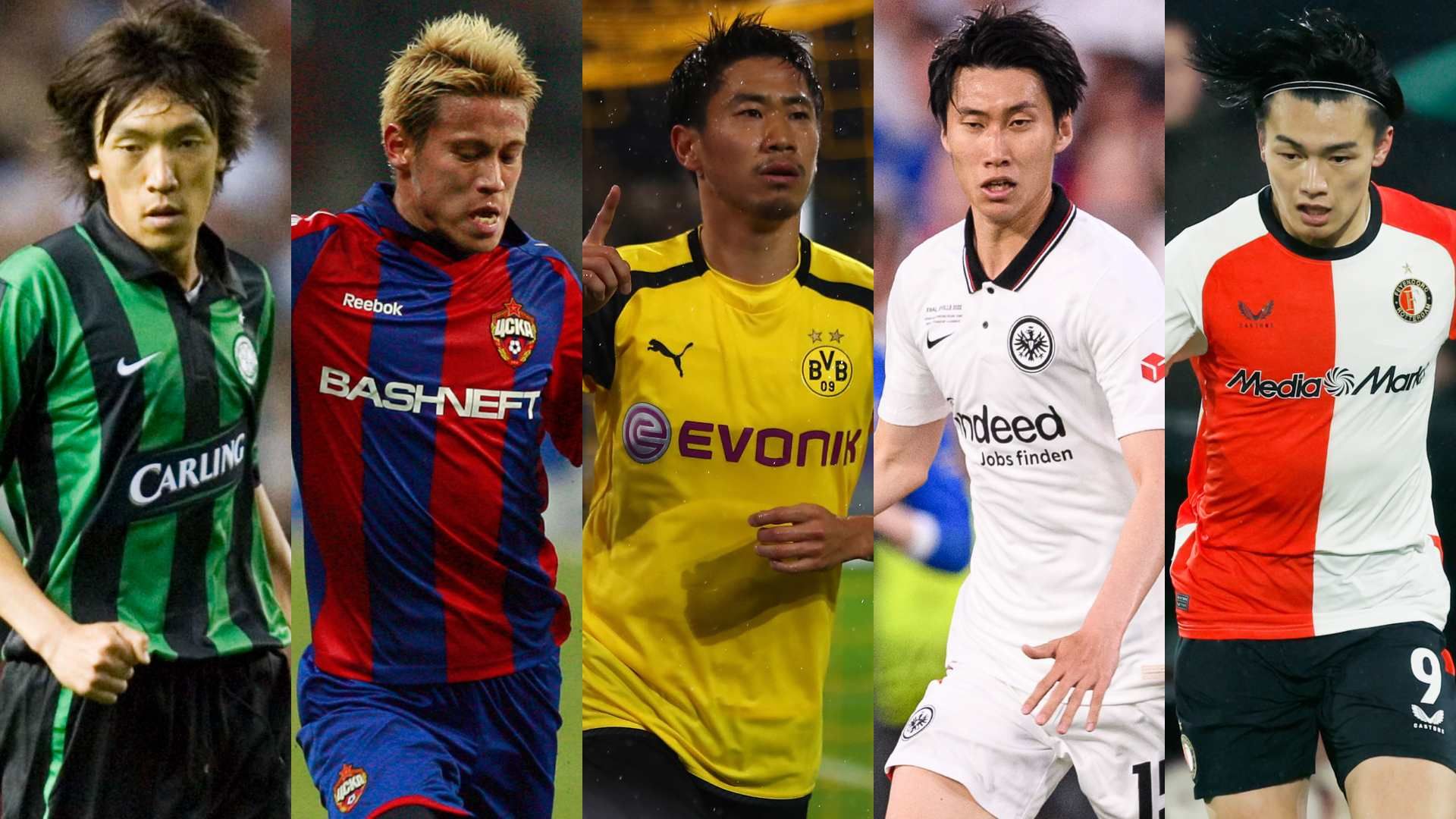 cl el japanese players