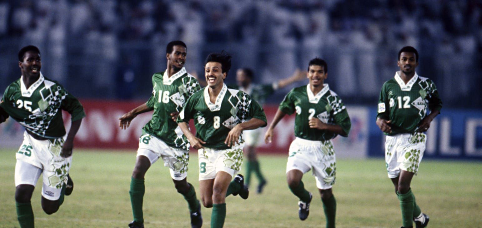 السعودية 1996