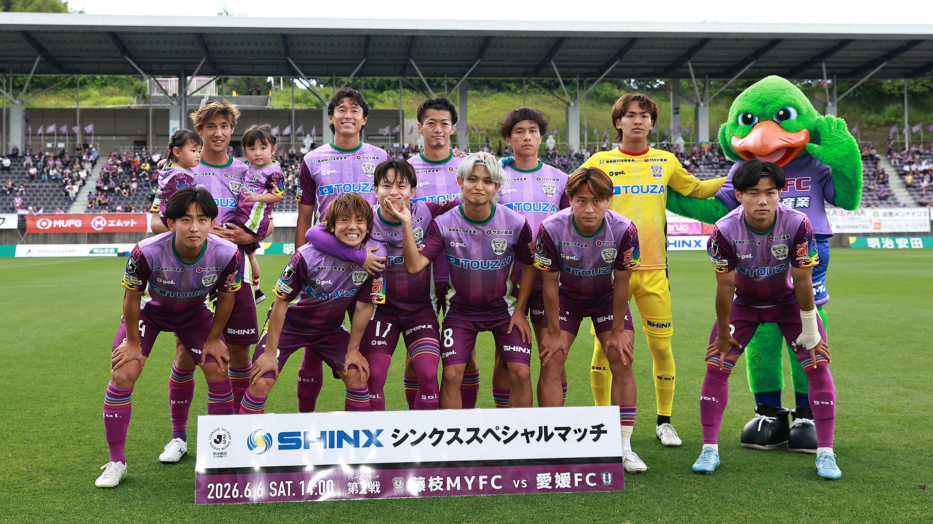 20260607 fujieda