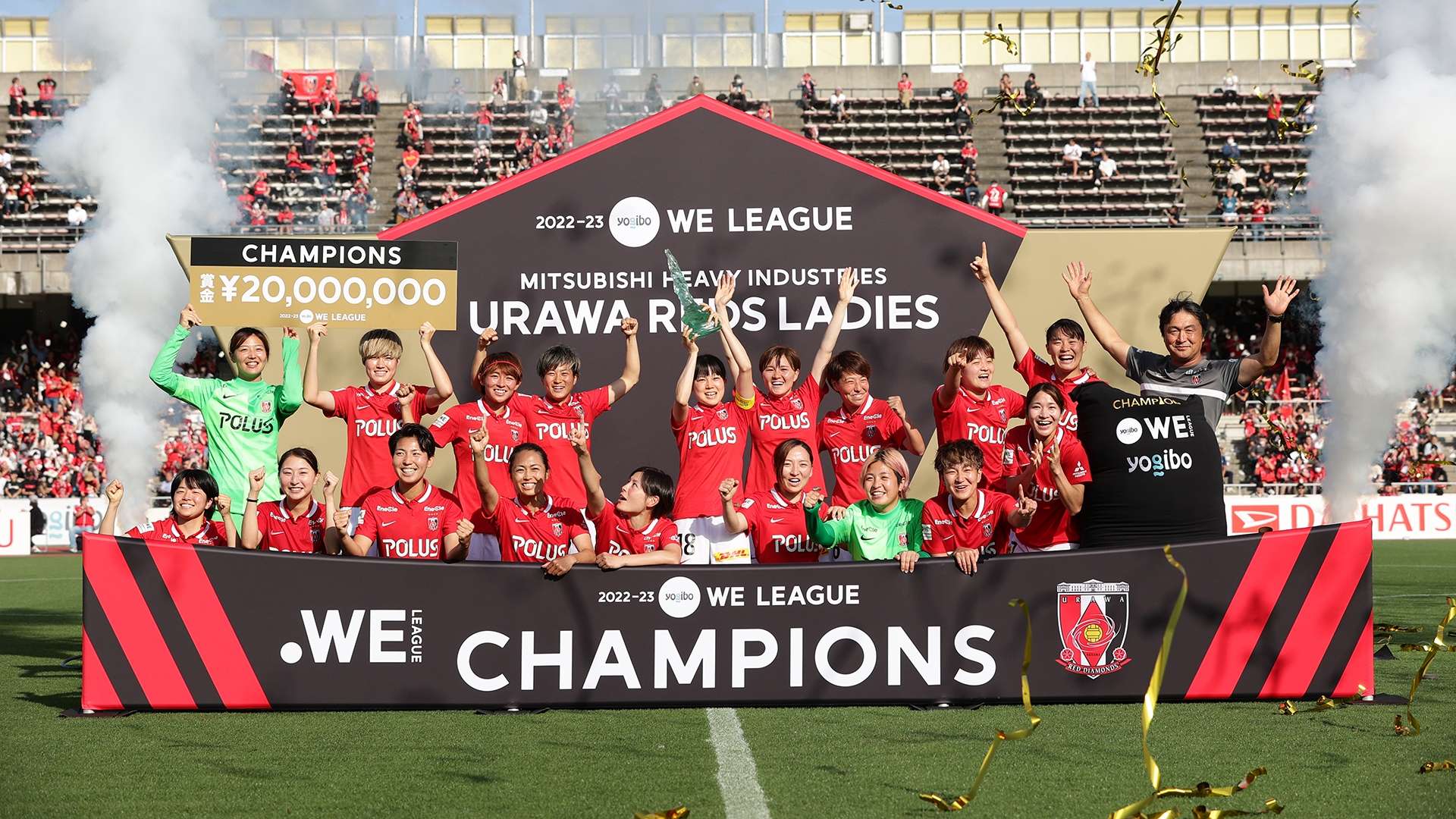 20230603_Urawa_Weleague