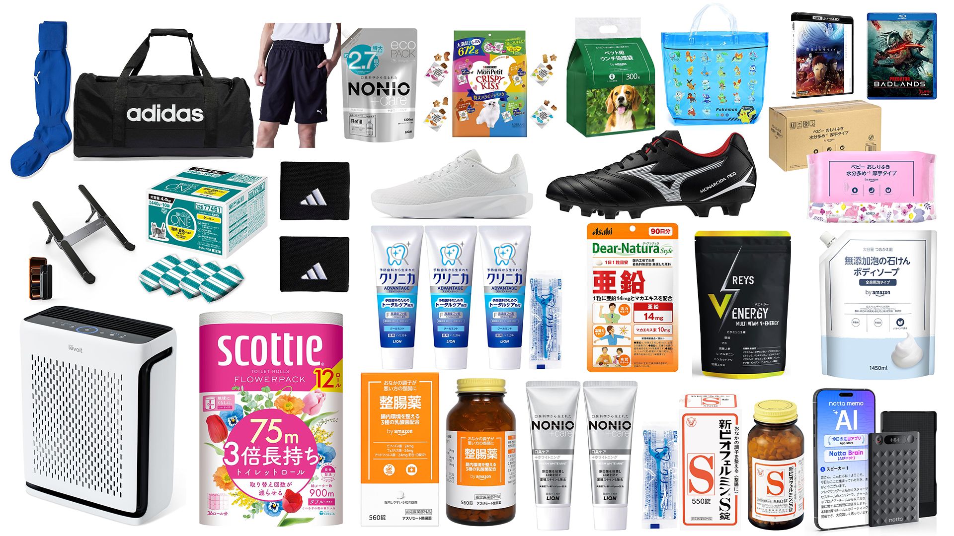 目玉商品一覧】2026年Amazonプライムデー先行セールで買うべき対象商品