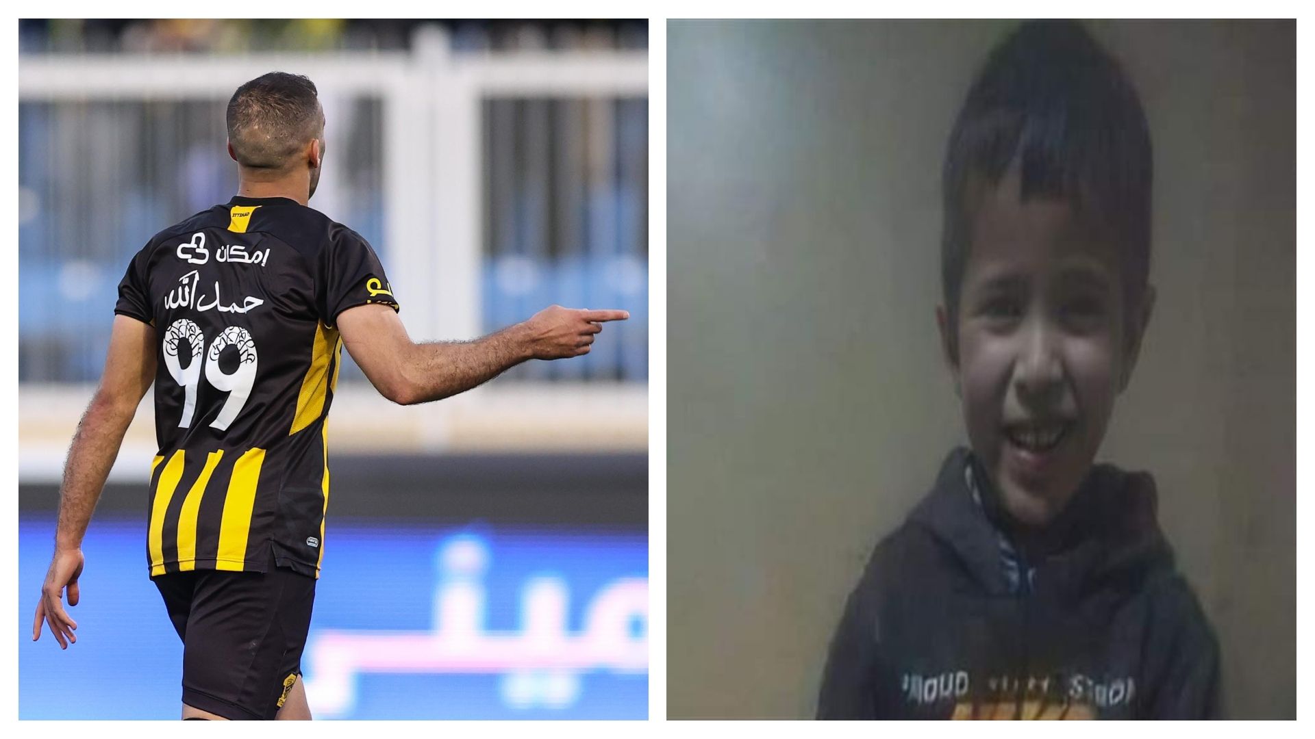 Abderrazak Hamdallah - rayyan 2022