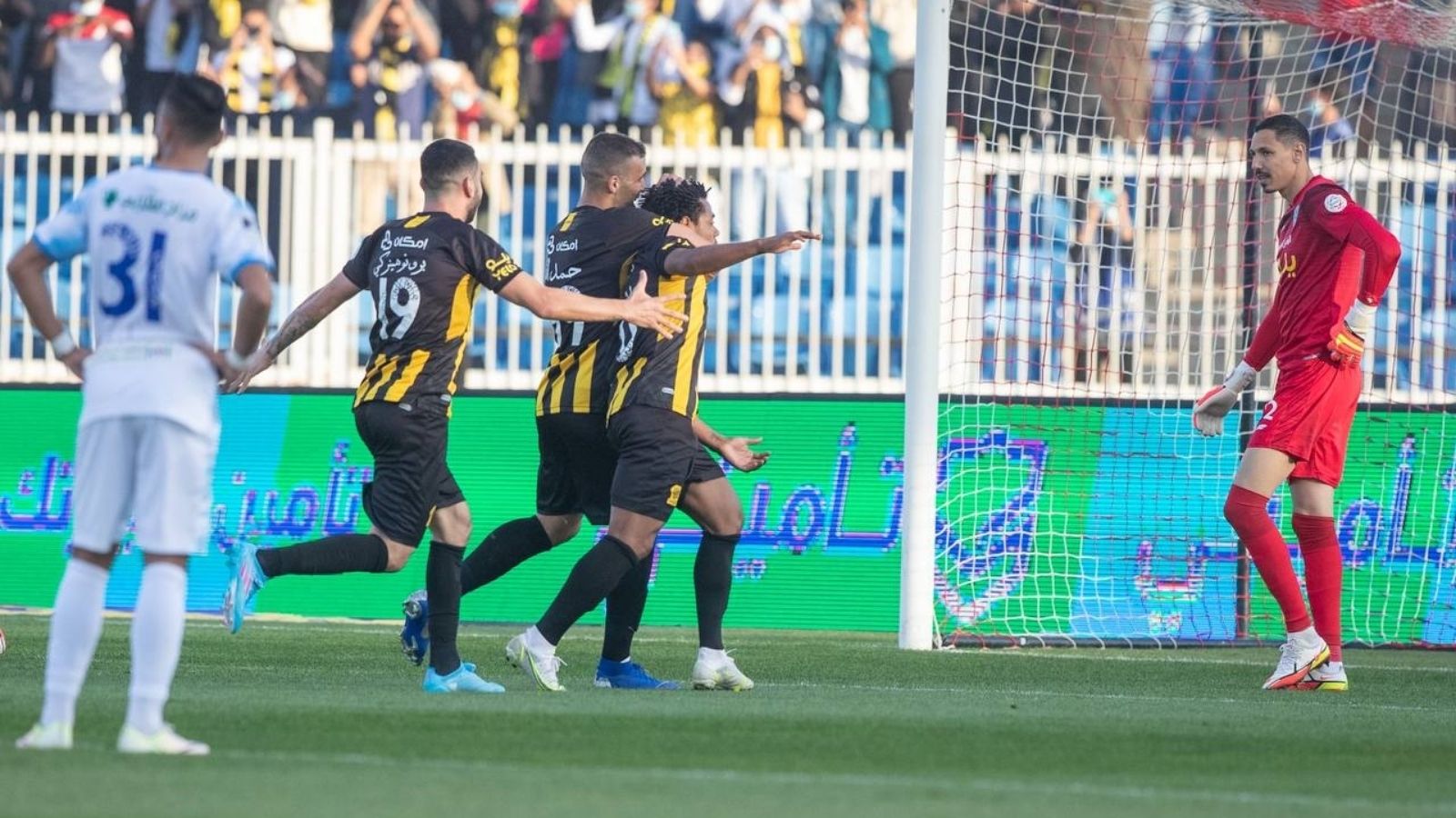 al ittihad - abha - MBS 2021-2022