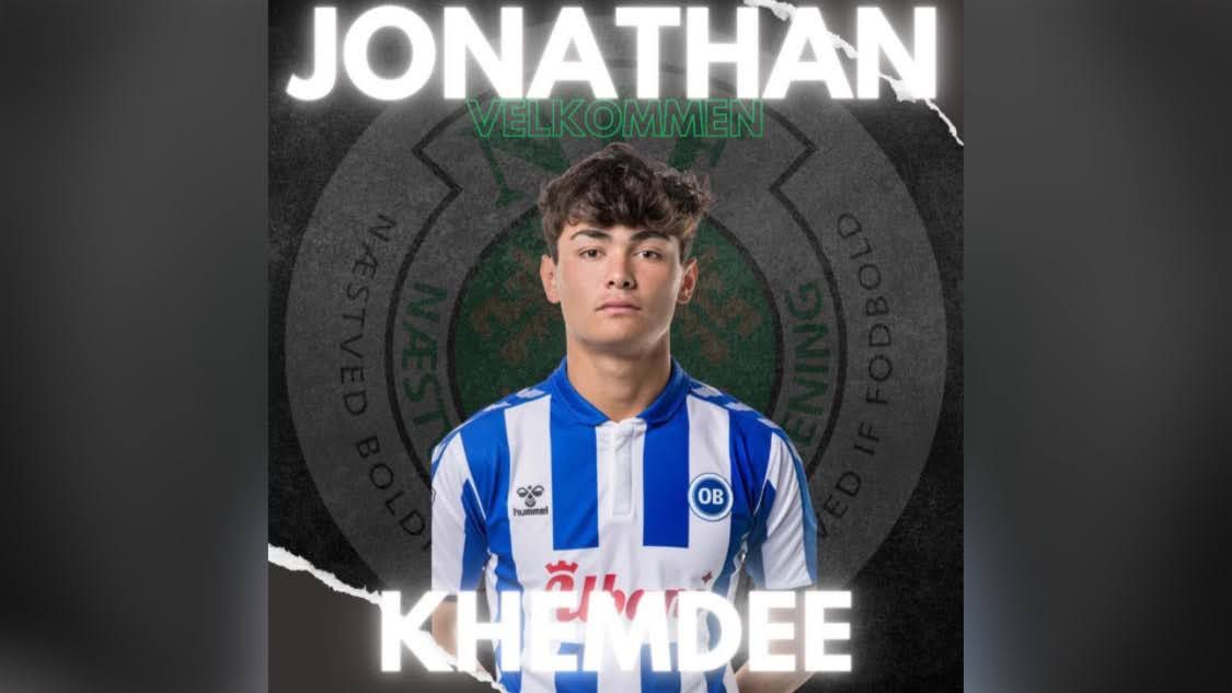 โจนาธาร เข็มดี