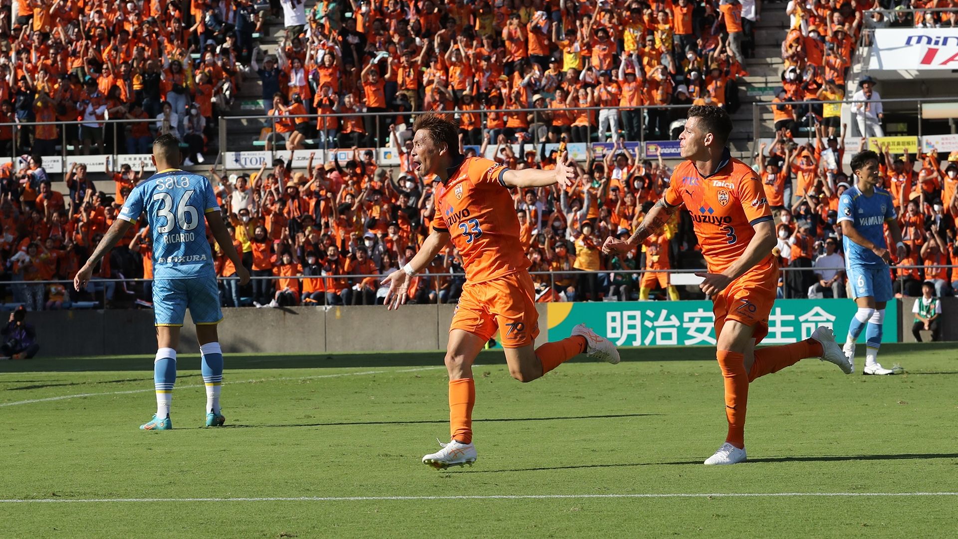 清水エスパルス ジュビロ磐田 静岡ダービー - 興行チケット