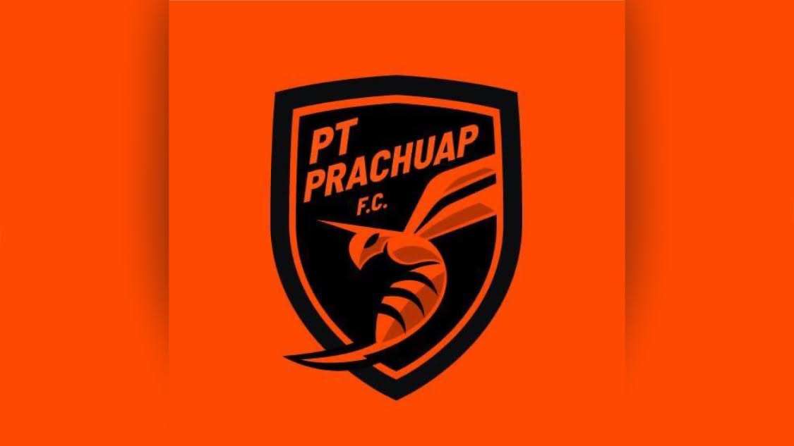 พีที ประจวบ 2022