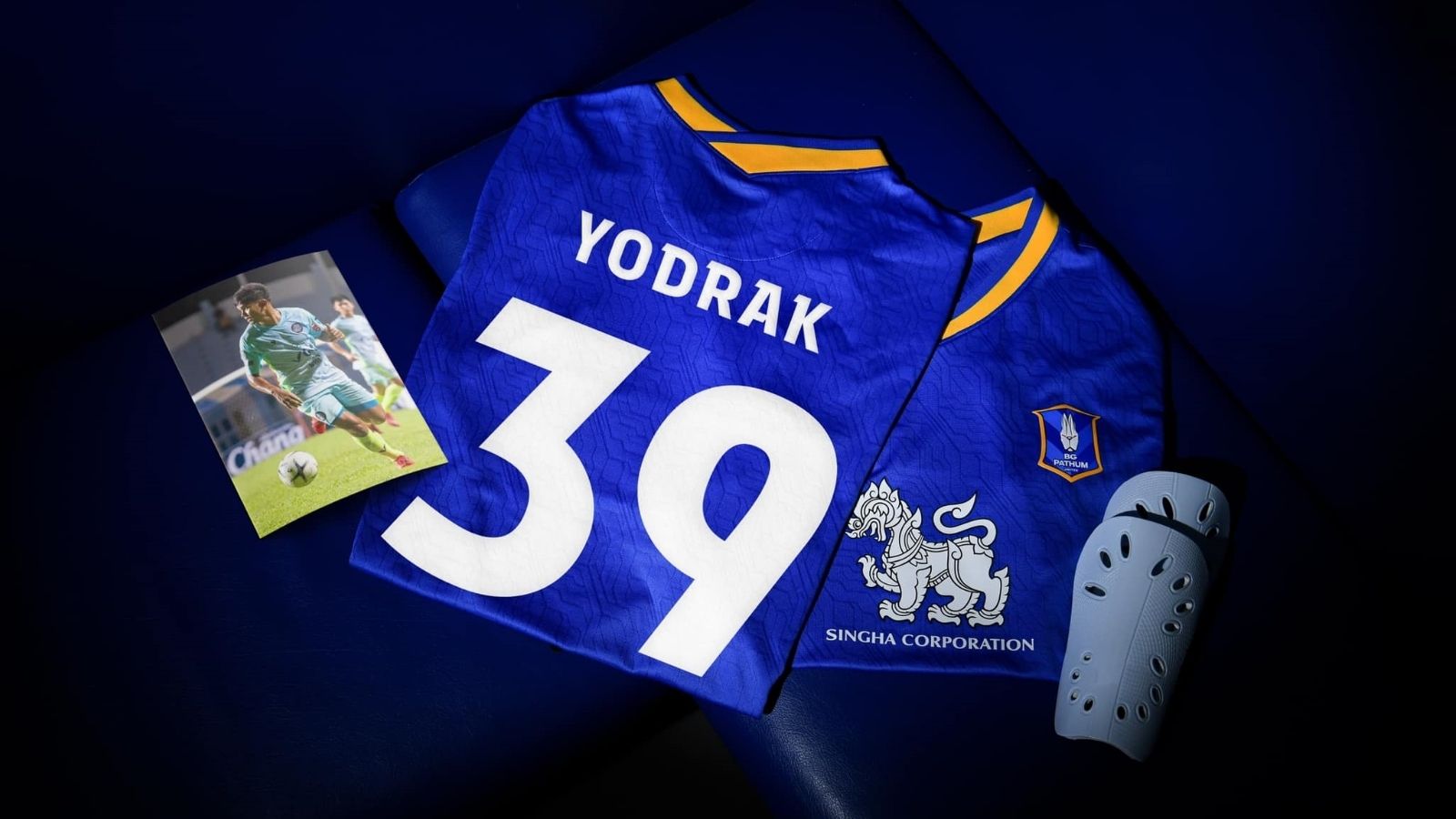 ยอดรัก นาเมืองรักษ์