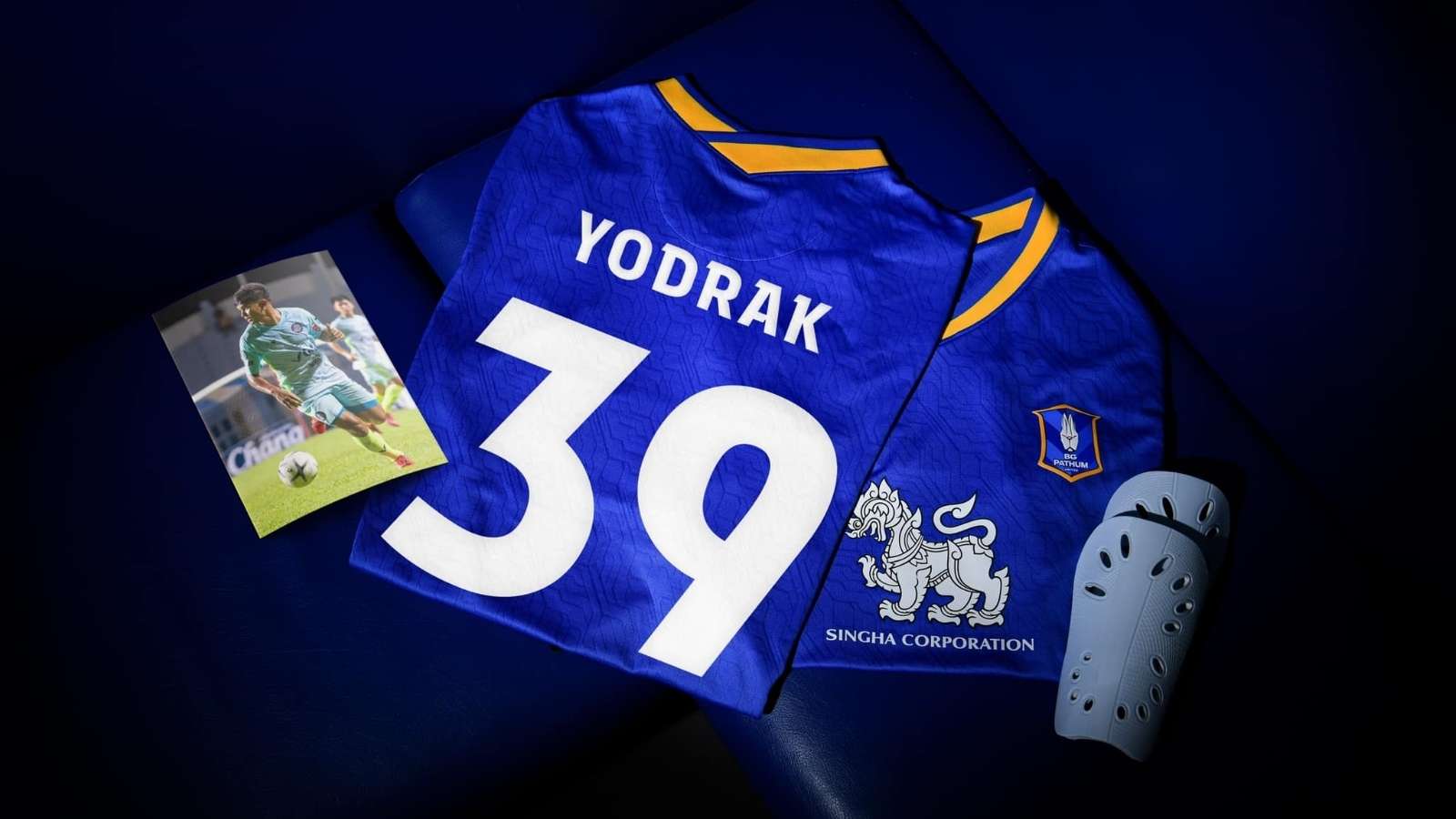 ยอดรัก นาเมืองรักษ์