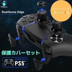 11 rakuten super sale ps5 20251203