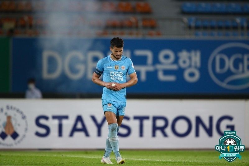 세징야 경기 종료 좌절