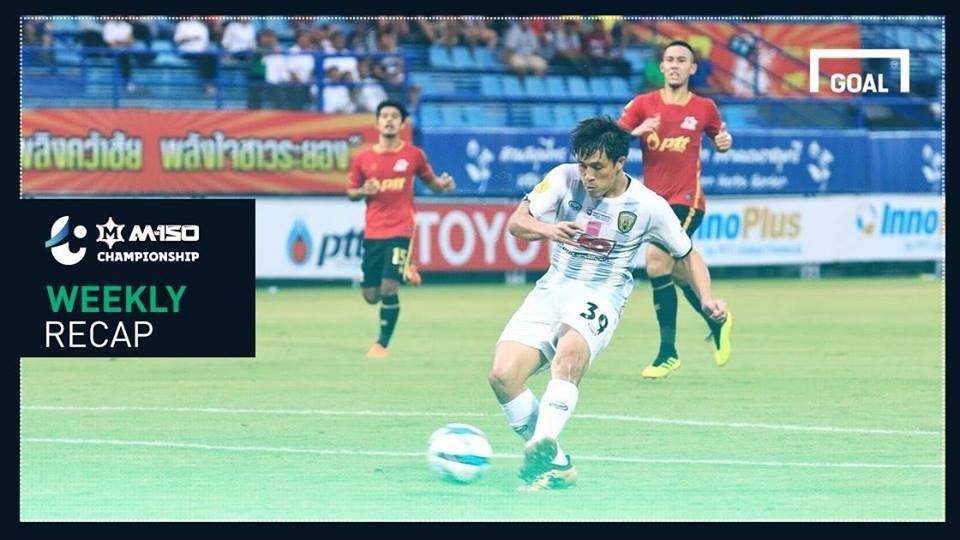 สรุปผล M-150 แชมเปี้ยนชิพ :ขอนแก้นทุบพลังเพลิง,เชียงใหม่แซงท้ายเกม