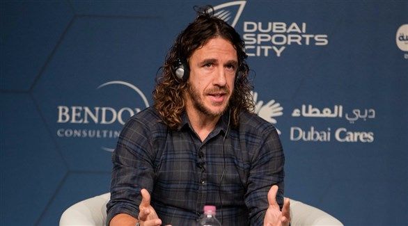 كارلوس بويول