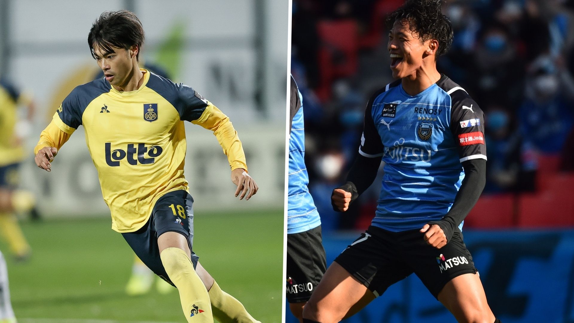 kaoru mitoma - reo hatate