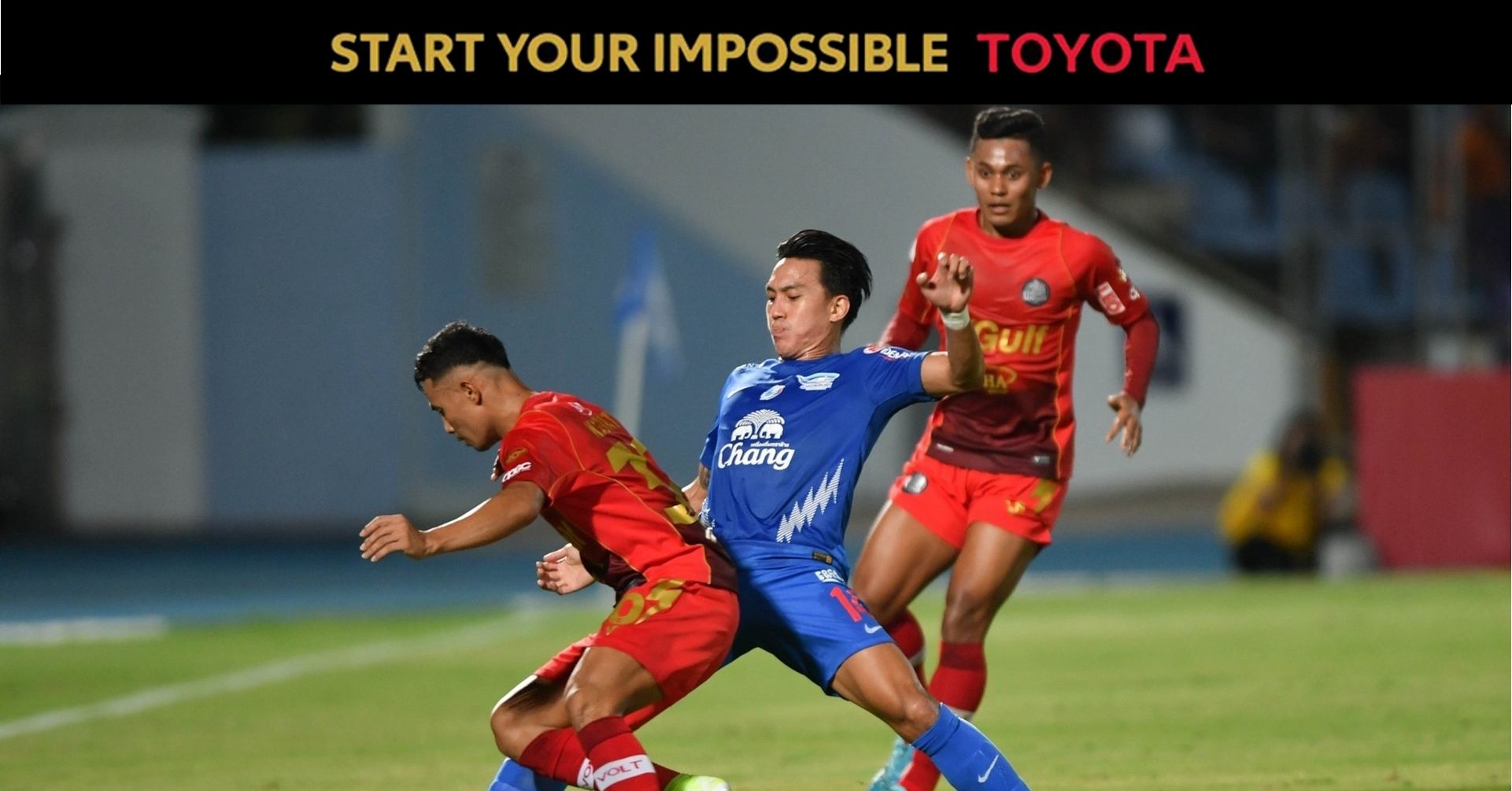 ระยอง - ชลบุรี