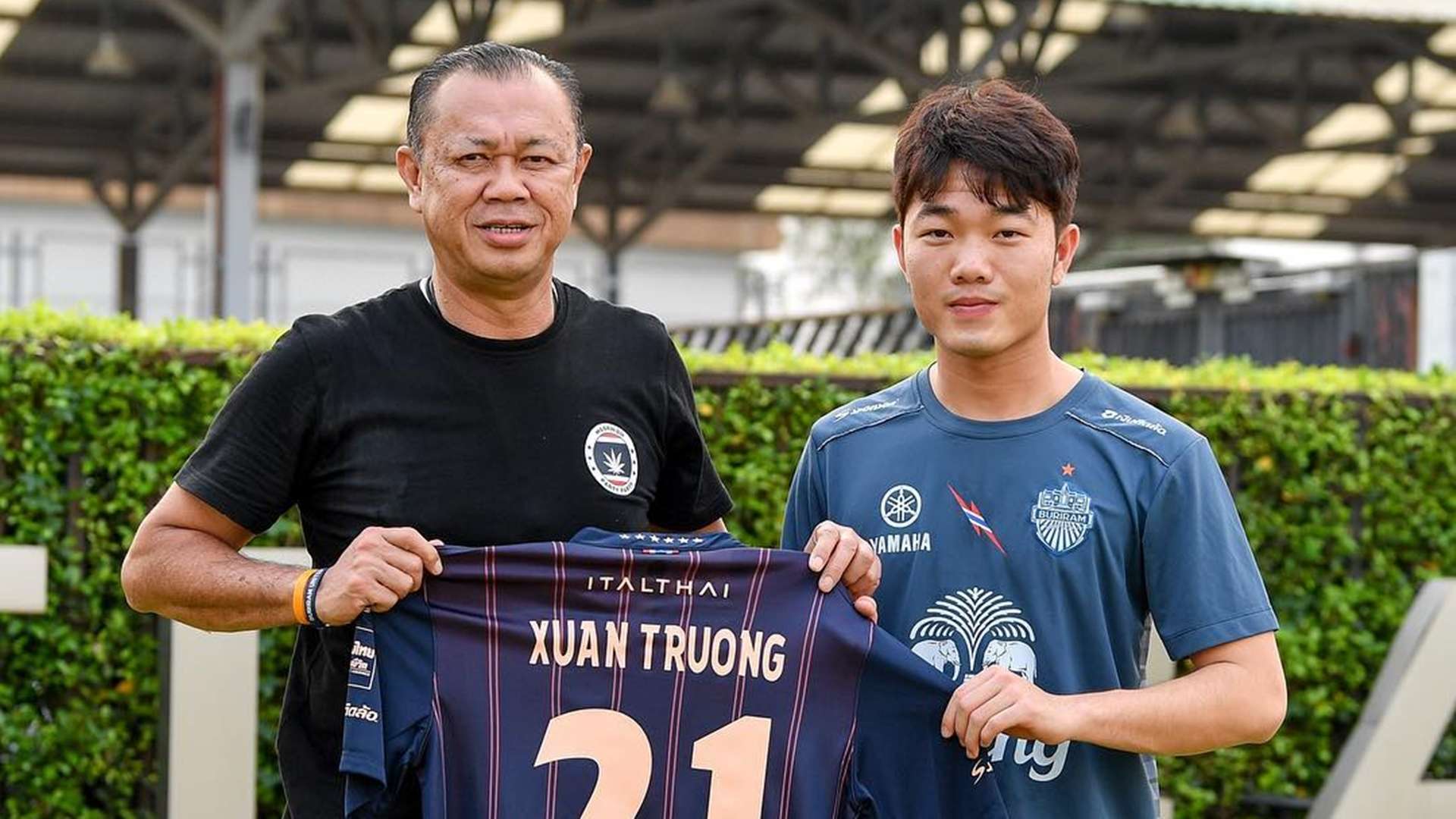 Lương Xuân Trường