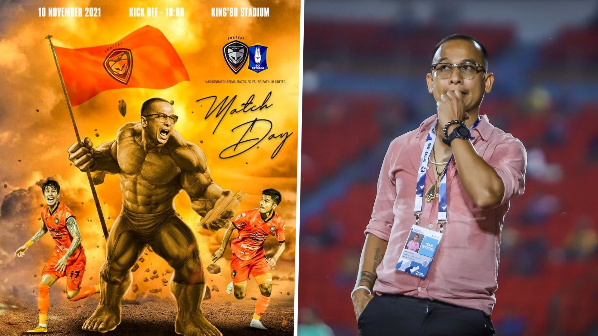 ธีระศักดิ์ โพธิ์อ้น