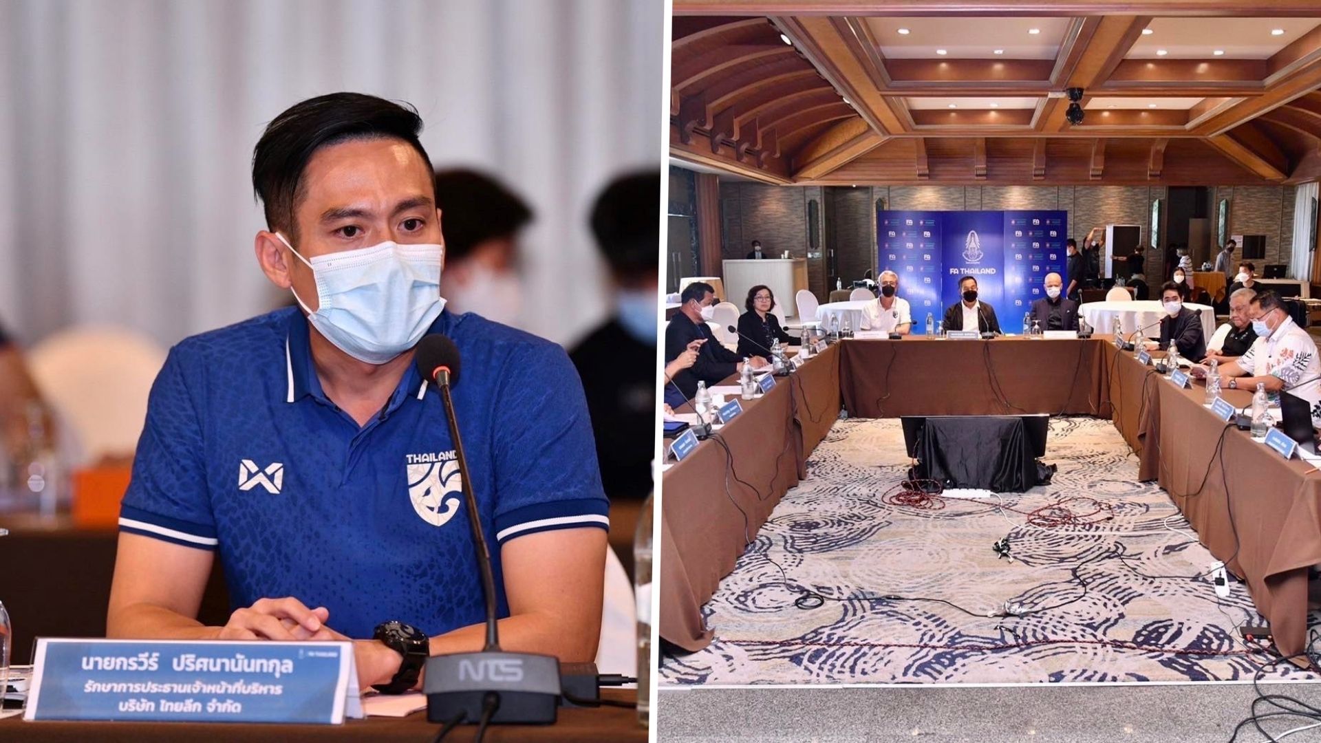 กรวีร์ ปริศนานันทกุล 