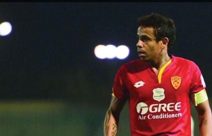 إلتون خوزيه