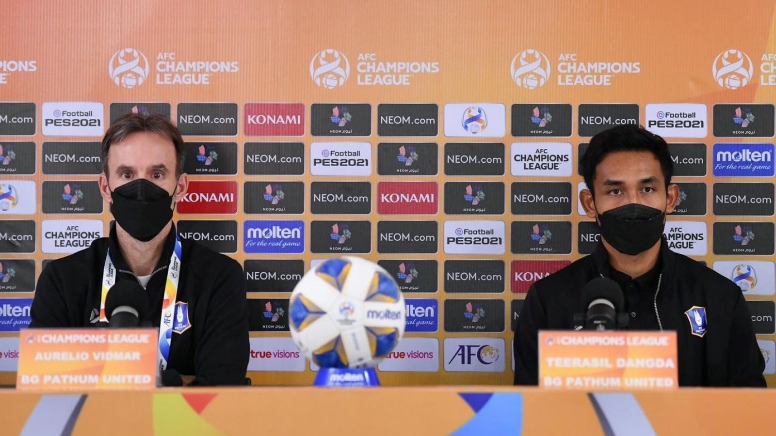 บีจี ปทุม