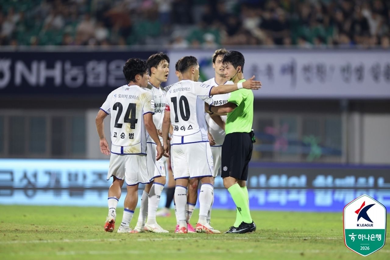 수원 심판 항의