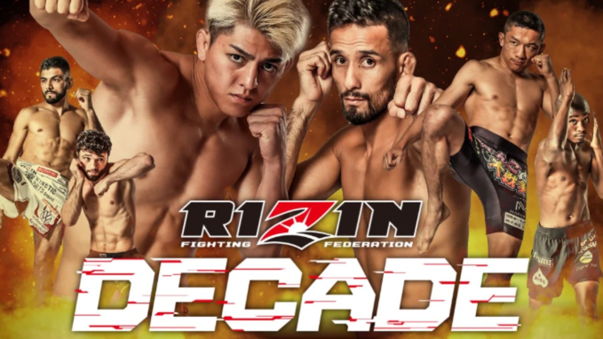 rizin dacade 20241231